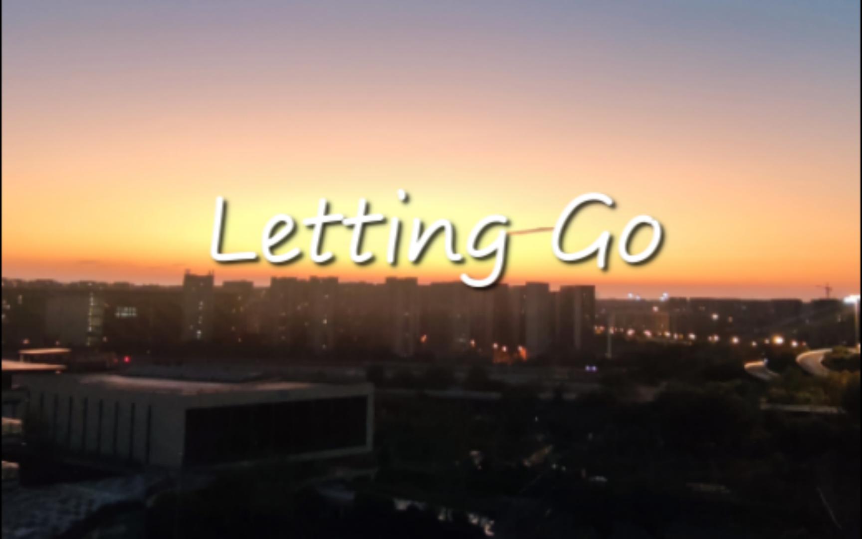 Letting go尤克里里谱_蔡健雅_C调弹唱和弦谱